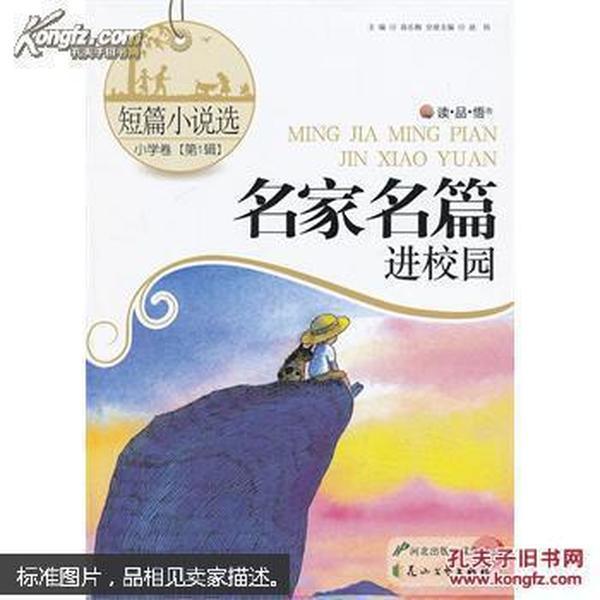 光遇网易官方版本在哪下载,尽享知识互动乐趣