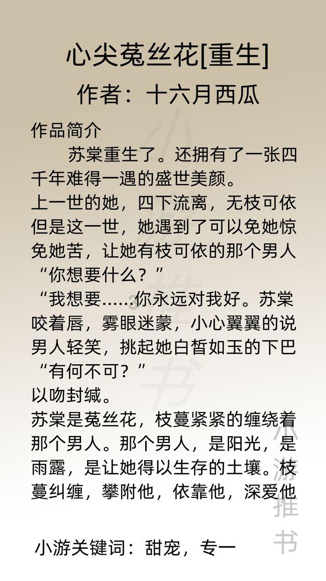 李健现场演唱《大话西游》片尾曲《一生所爱》惊艳全场-专业有问必答平台,解答您的所有疑惑