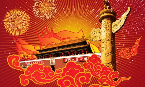 探索怎么知道老公出轨了?知识星球,获取专业技能与学习经验
