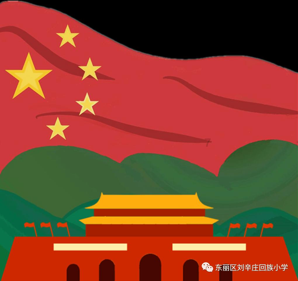 深入了解五岭逶迤腾细浪 运用了什么修辞手法,加入知识星球平台
